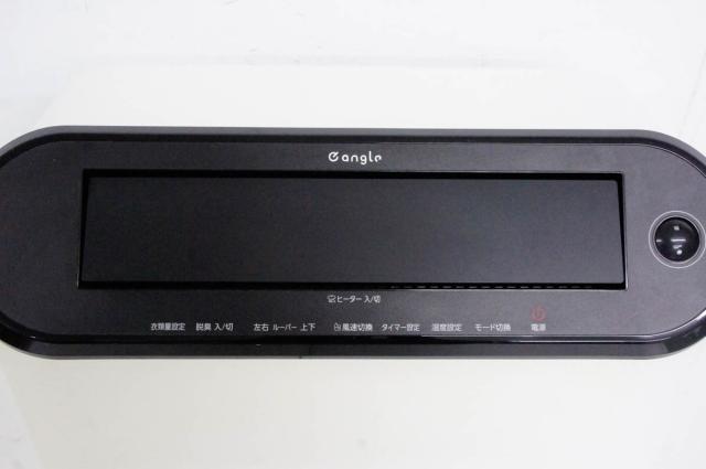 【中古】エディオン 衣類乾燥除湿機 e-angleW ANG-CD-A2_1