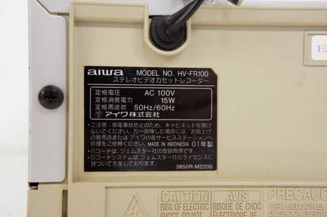 【中古】C aiwaアイワ ビデオカセットレコーダー HV-FR100 VHSビデオデッキ｜au PAY マーケット