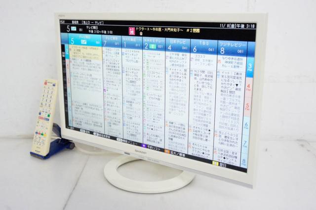 ● 美品 SHARP シャープ 22インチ 液晶テレビ LC-22K30 Amazon | シャープ AQUOS 液晶テレビ 22型 ホワイト系 LC-22K30-W