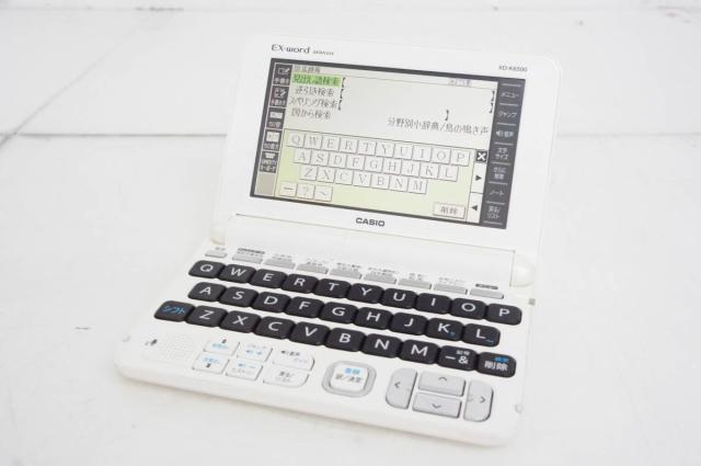 シャープ カラ?電子辞書 Brain 高校生モデル ホワイト系 PW-SH3-W シャープ カラ\u2015電子辞書 Brain 高校生モデル ホワイト系 PW-SH3-W