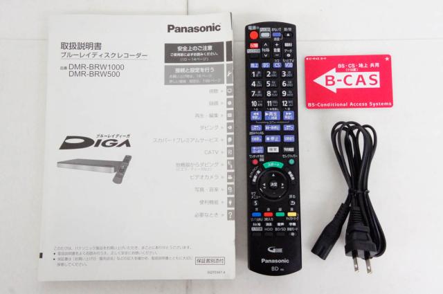 【中古】Panasonicパナソニック HDD搭載ブルーレイディスクレコーダー DIGAブルーレイディーガ DMR-BRW1000 HDD1TB パナソニック ブルーレイディーガ DMR-BRZ1000 価格比較 - 価格.com