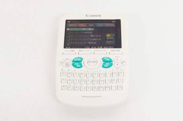 中古】C Canonキャノン WORDTANK A504 ワードタンク 電子辞書 6コンテンツ収録 韓国語学習モデルの通販はau PAY マーケット  エスネットショップ au PAY マーケット－通販サイト