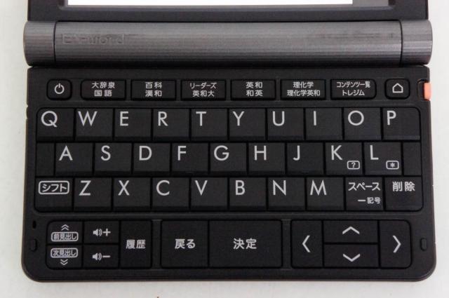 【中古】C CASIOカシオ 電子辞書 EX-wordエクスワード XD-SR9850 理化学モデル 190コンテンツ_1