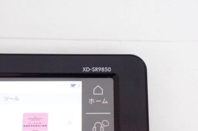 【中古】C CASIOカシオ 電子辞書 EX-wordエクスワード XD-SR9850 理化学モデル 190コンテンツ_3
