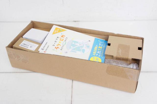 【未使用】ショップジャパン ターボプロベーシック お風呂掃除