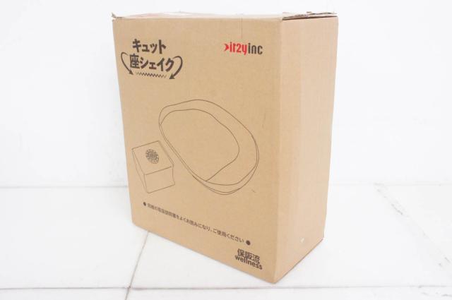 【未使用】イッティ 保阪流ウェルネス 内転筋トレーニング キュット座シェイク PRH-CVP-01の通販は