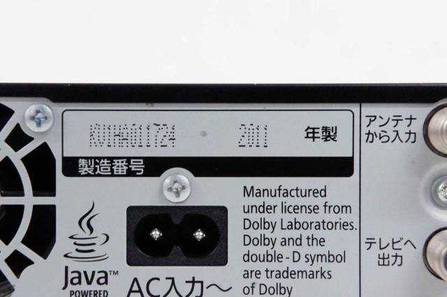 【中古】Panasonicパナソニック ハイビジョンブルーレイディスクレコーダー DMR-BZT710 HDD500GB トリプルチューナー