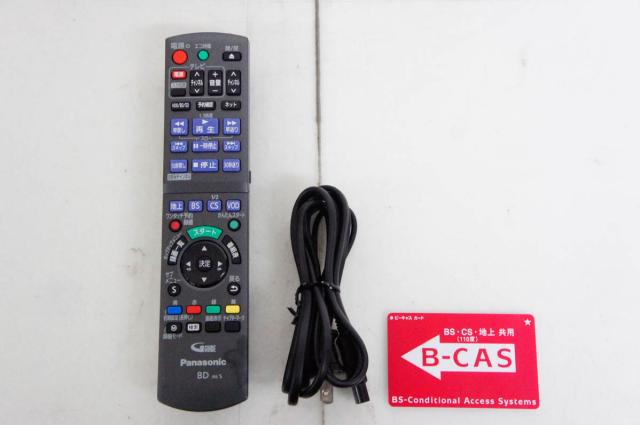 【中古】Panasonicパナソニック ハイビジョンブルーレイディスクレコーダー DMR-BZT710 HDD500GB トリプルチューナー