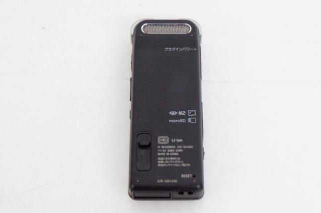 【中古】SONYソニー リニアPCM対応 ICレコーダー ICD-SX1000 ハイレゾ音源対応 16GB_2