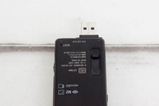 【中古】SONYソニー リニアPCM対応 ICレコーダー ICD-SX1000 ハイレゾ音源対応 16GB_3