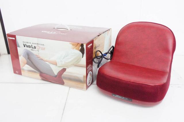 【中古】大東電機 スライヴ 腹筋トレーナー 美腹チェア FD-102