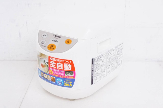 RINNAI リンナイ RR-030VQT(DB) LPG ガス炊飯器 RINNAI リンナイ RR-030VQT(DB) LPG ガス炊飯器