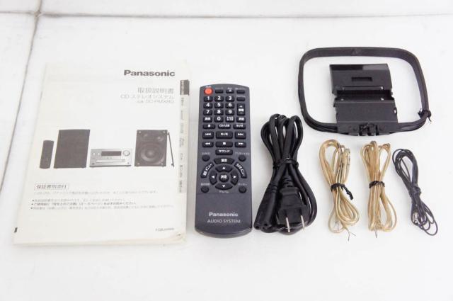 中古】Panasonicパナソニック SDステレオシステム SC-PMX80 コンポ