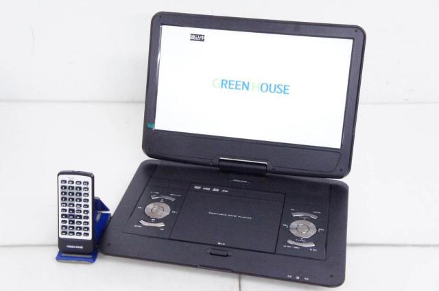 GREENHOUSE ポータブルDVDプレーヤー 14インチ　美品 GREEN HOUSE ポータブルDVDプレーヤー 【公式通販】