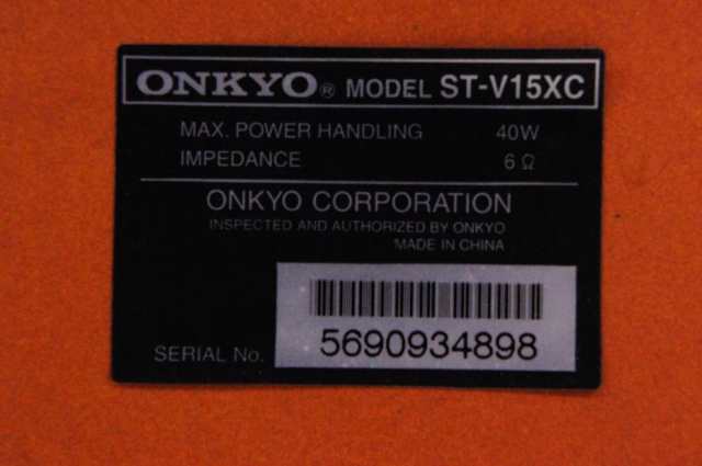 【中古】C ONKYO デジタルホームシアターシステム INTEC155 BASE-V15X｜au PAY マーケット
