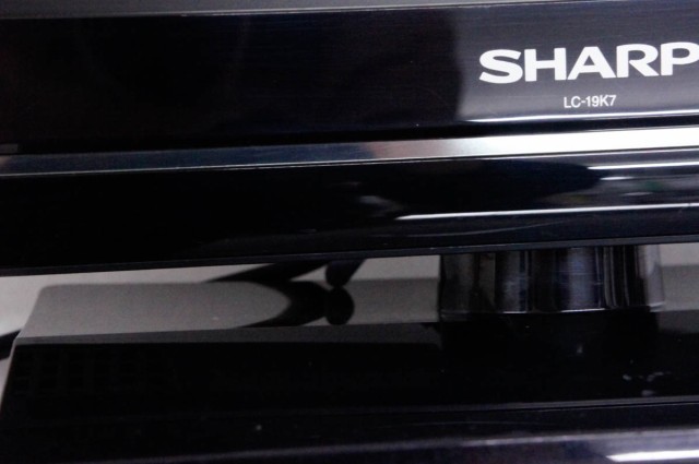 中古】SHARPシャープ 地上・BS・110度CSデジタルハイビジョン液晶 ...