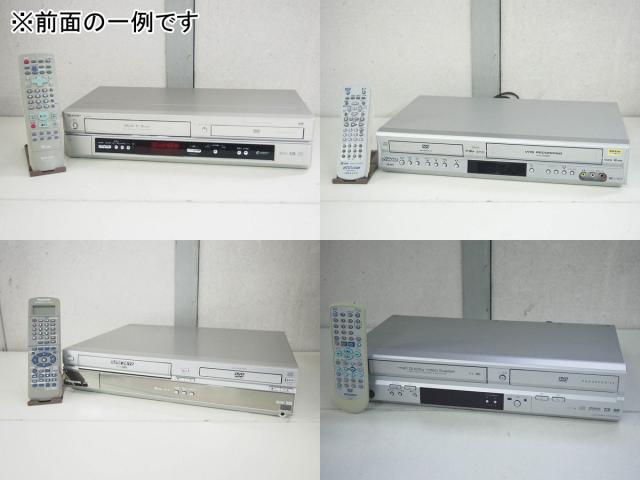 中古】ビデオデッキ一体型DVDプレーヤー 国内主要メーカー限定
