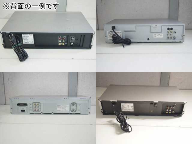 【中古】ビデオデッキ VHS再生 国内主要メーカー限定 スタッフおまかせ SHARP Panasonic Victor 三菱 東芝 三洋 日立