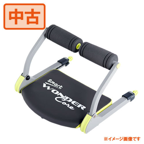 中古 ショップジャパン ワンダーコアスマート Wonder Core Smart 腹筋マシン 倒れるだけで腹筋 ライムグリーン Rp の通販はau Pay マーケット エスネットショップ