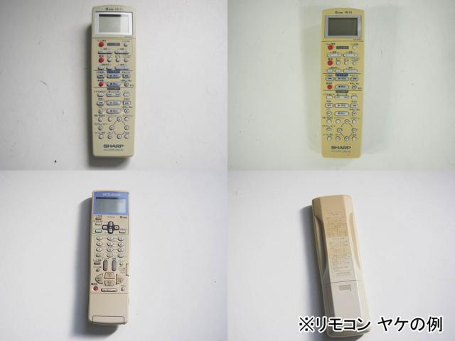 【中古】ビデオデッキ VHS再生 国内主要メーカー限定 リモコン付 スタッフおまかせ SHARP Panasonic Victor 三菱 東芝 三洋 日立