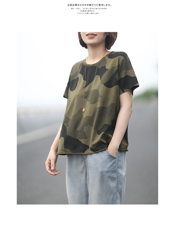 送料無料 Tシャツ レディース トップス 半袖tシャツ 大きいサイズ 春夏新作 迷彩柄 体型カバー プルオーバー サーマル 半袖の通販はau Pay マーケット 協和屋
