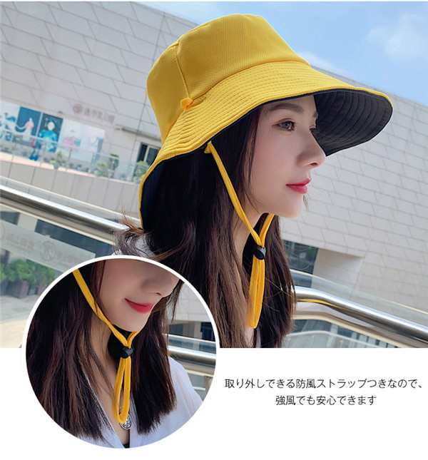 SALE／99%OFF】 大きめ 帽子 黄色 イエロー バケット ハット 紫外線