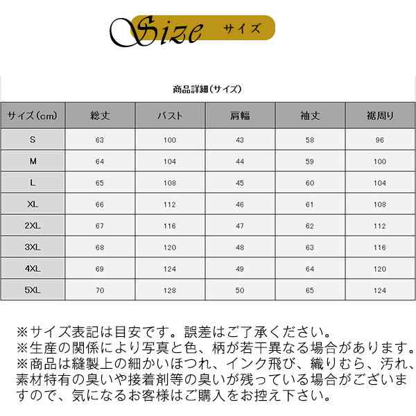 ライダースジャケット メンズ シングル 革ジャン 本革 レザージャケット 皮ジャン バイク 立ち襟 防風 ブルゾン B系の通販はau PAY  マーケット - 協和屋