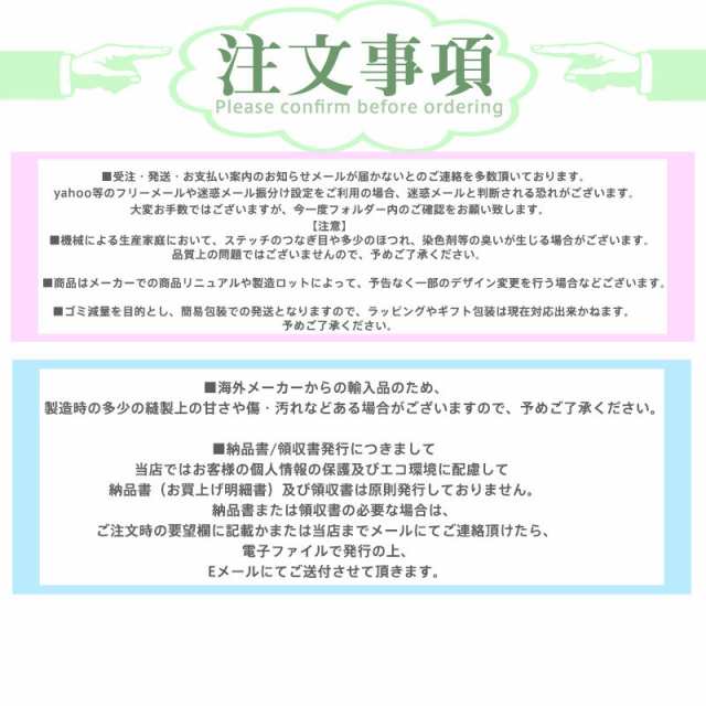 マスク 子供用 50枚入り 使い捨て 柳葉型 4層構造 立体マスク 男女兼用 通気 不織布 可愛い 小さめ おしゃれ 通学 KN95相当の通販はau  PAY マーケット - 協和屋