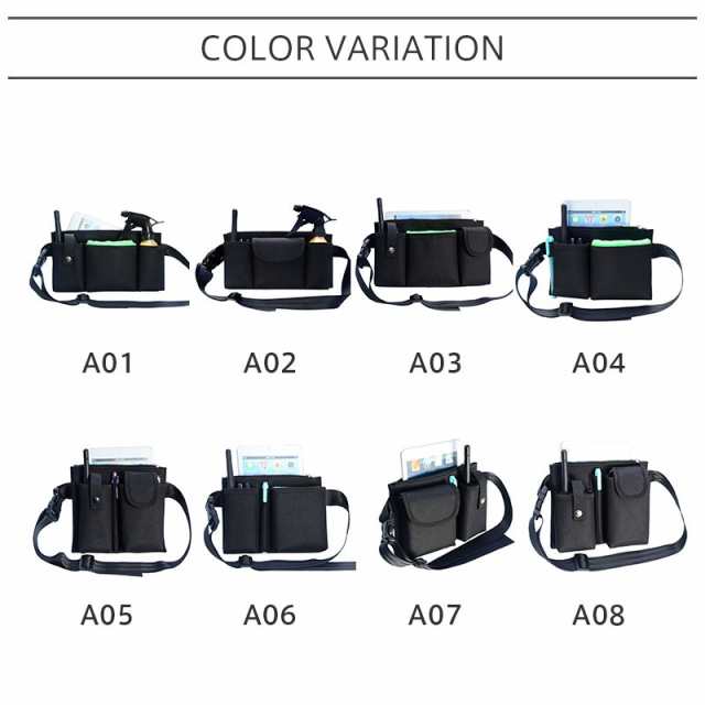 ポケットポーチ 仕事用 作業用 エプロンバッグ 小物入れ 腰袋 帆布 ウエストポーチ ウエストバッグ 工具 道具 ナースポーチの通販はau PAY  マーケット - 協和屋