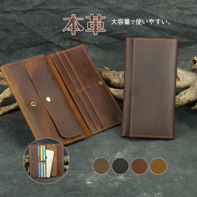 卸売 本革長財布 ベージュ レザー ハンドメイド tessiturasdenos.com.br