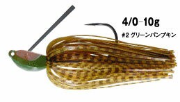 がまかつ Gamakatsu スイミングショット チューンドコブラ 10g ナチュラルシャッド 10g キャッシュレス５ 還元対象 の通販はau Pay マーケット 釣具のフィッシングタックルオンライン