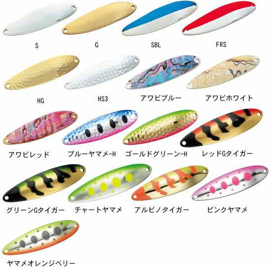 ダイワ Daiwa チヌークs 10g ピンクヤマメ 10ｇ 53ｍｍ ルアー スプーン Spoons 釣具 釣り具 の通販はau Pay マーケット 釣具のfto フィッシングタックルオンライン