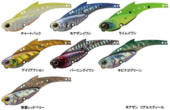 ダイワ Daiwa モアザン リアルスティール 18 不夜城 60mm 18gの通販はau Pay マーケット 釣具のフィッシングタックルオンライン