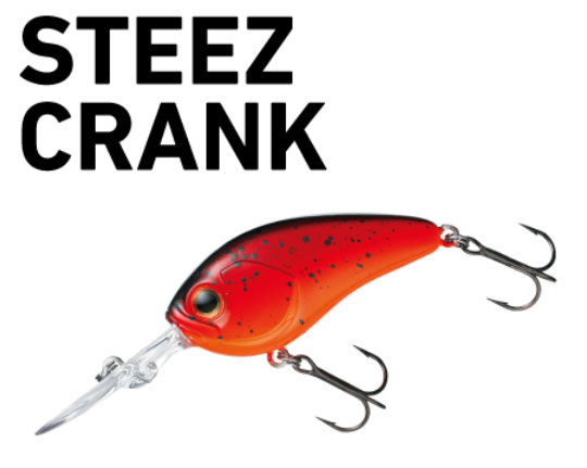 ダイワ Daiwa スティーズクランク 0 S サイレントタイプ スパークレッド 0 S バスルアー 釣具 釣り具 の通販はau Pay マーケット 釣具のfto フィッシングタックルオンライン