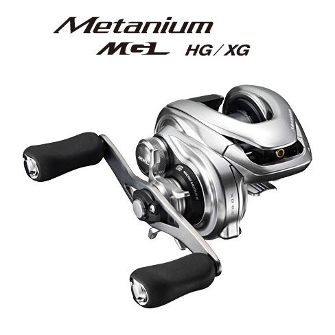 シマノ Shimano ベイトリール 16 メタニウム Mgl 左ハンドル 通販 Au Pay マーケット