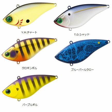 ダイワ(Daiwa) T.D.バイブレーション スティーズカスタム 72S-S パープルギル 72S-S /ルアー ブラックバス 【釣具  釣り具】の通販はau PAY マーケット - 釣具のFTO フィッシングタックルオンライン | au PAY マーケット－通販サイト