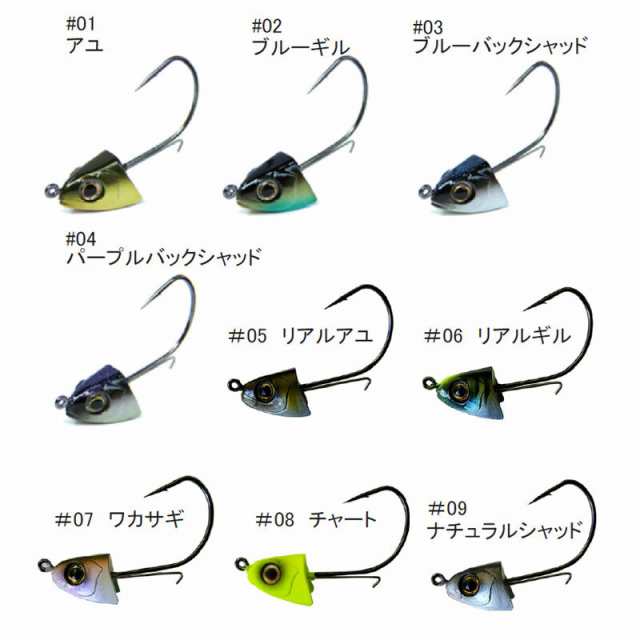 ザップ(Zappu) トライクヘッド 3/8oz #08 チャート 3/8oz 【釣具 釣り具】の通販はau PAY マーケット - 釣具のFTO  フィッシングタックルオンライン | au PAY マーケット－通販サイト