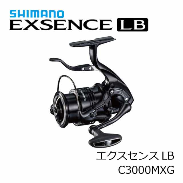 シマノ Shimano New エクスセンスlb Exsence Lb C3000mxg スピニングリール ソルトウォーター シーバス専用の通販はau Pay マーケット 釣具のフィッシングタックルオンライン