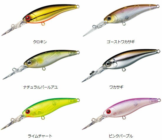 ダイワ Daiwa スティーズ シャッド Mr ブルーバックセクシー Mr バスルアー シャッドの通販はau Pay マーケット 釣具のfto フィッシングタックルオンライン ダイワ Daiwa スティーズ シャッド Mr ブルーバックセクシー Mr バスルアー シャッドの通販はau Pay マーケット 釣具のfto フィッシングタックルオンライン