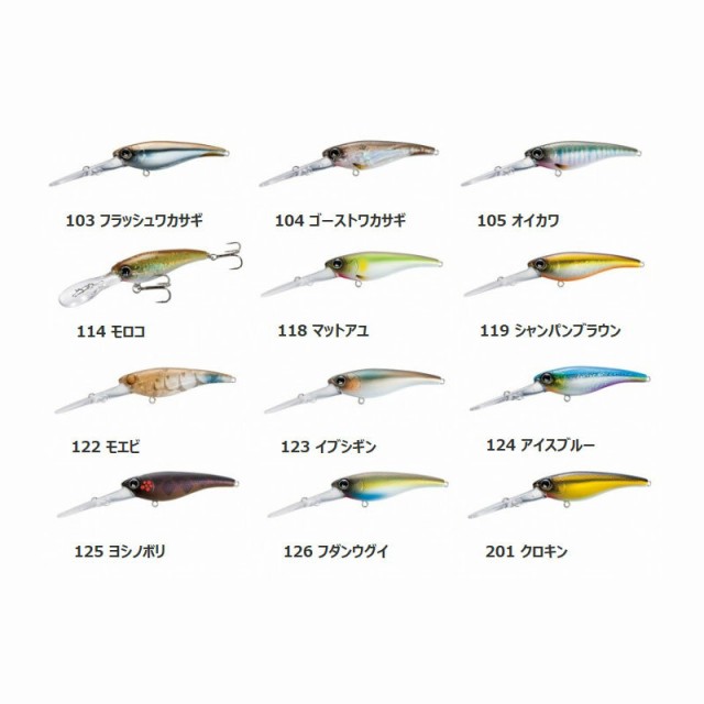 シマノ Shimano バンタム パブロシャッド 59sp Mr Bantam Pavlo Shad 59sp Mr 105 オイカワ 59sp Mrの通販はau Pay マーケット ビッグセールクーポン有 釣具のfto フィッシングタックルオンライン