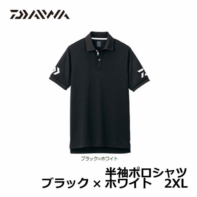 ダイワ(Daiwa)　DE-7906　半袖ポロシャツ　ブラック×ホワイト　2ＸＬ　/ウェア　【釣具 釣り具】｜au PAY マーケット