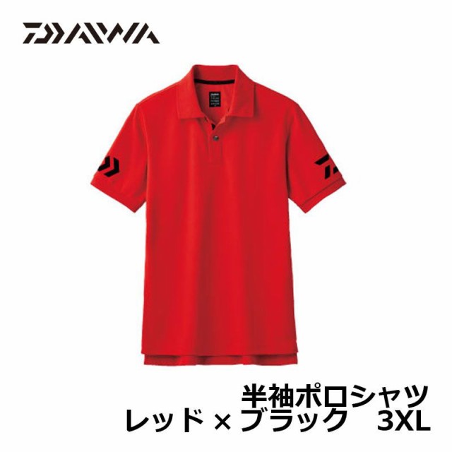 ダイワ(Daiwa) DE-7906 半袖ポロシャツ レッド×ブラック 3ＸＬ /ウェア