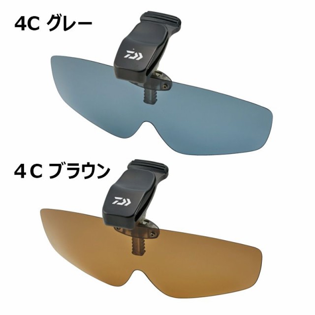 ダイワ(Daiwa) ＤＱ−8037 4Ｃブラウン /偏光 サングラス 帽子 【釣具 釣り具】の通販はau PAY マーケット - 釣具のFTO  フィッシングタックルオンライン | au PAY マーケット－通販サイト