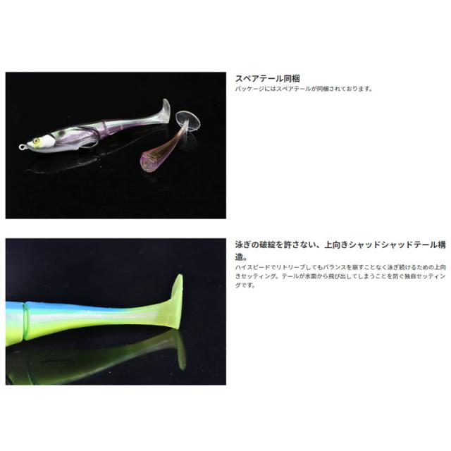 ジャッカル Jackall グリンチ ダークサンダー クリアーシルバー バスルアー フロッグ シャッドテール 水野浩聡プロ トランポ水野の通販はau Pay マーケット 釣具のフィッシングタックルオンライン