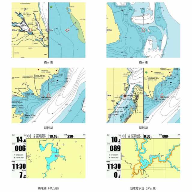 カーキ×インディゴ ナビオニクス NAVIONICS HOT MAPS JAPAN (自然湖