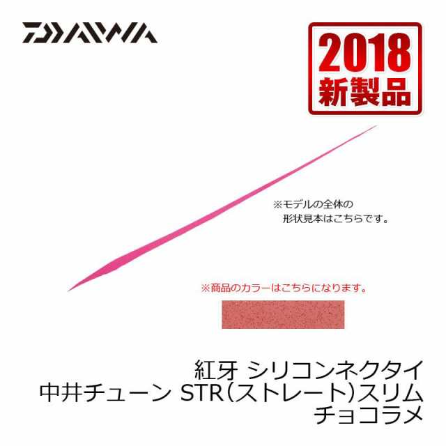 Yahoo!ショッピング - PayPayポイントがもらえる！ネット通販