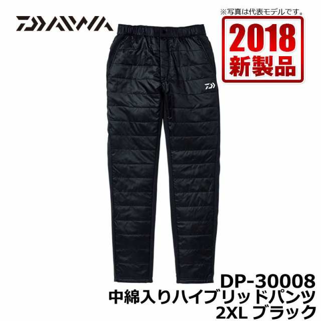 ダイワ 中綿入りハイブリッドパンツ Dp ブラック 2xl 3l サイズ 通販 Au Pay マーケット