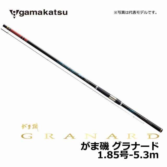 がまかつ(Gamakatsu) がま磯グラナード 1.85号-5.3m / 磯竿 がま磯