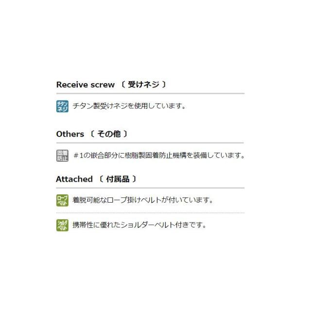 がまかつ(Gamakatsu)　がま磯 たもの柄スペシャル GPR2 5.3m / 磯釣り がまかつ(Gamakatsu)　玉の柄　【釣具 釣り具】