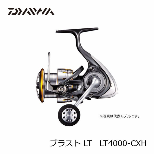 ダイワ(Daiwa) 18 ブラスト LT 4000-CXH / ジギング リール スピニング 